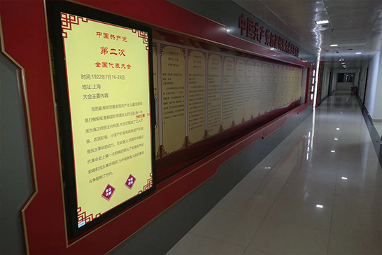 电子屏滑轨屏软件|滑轨互动显示屏软件