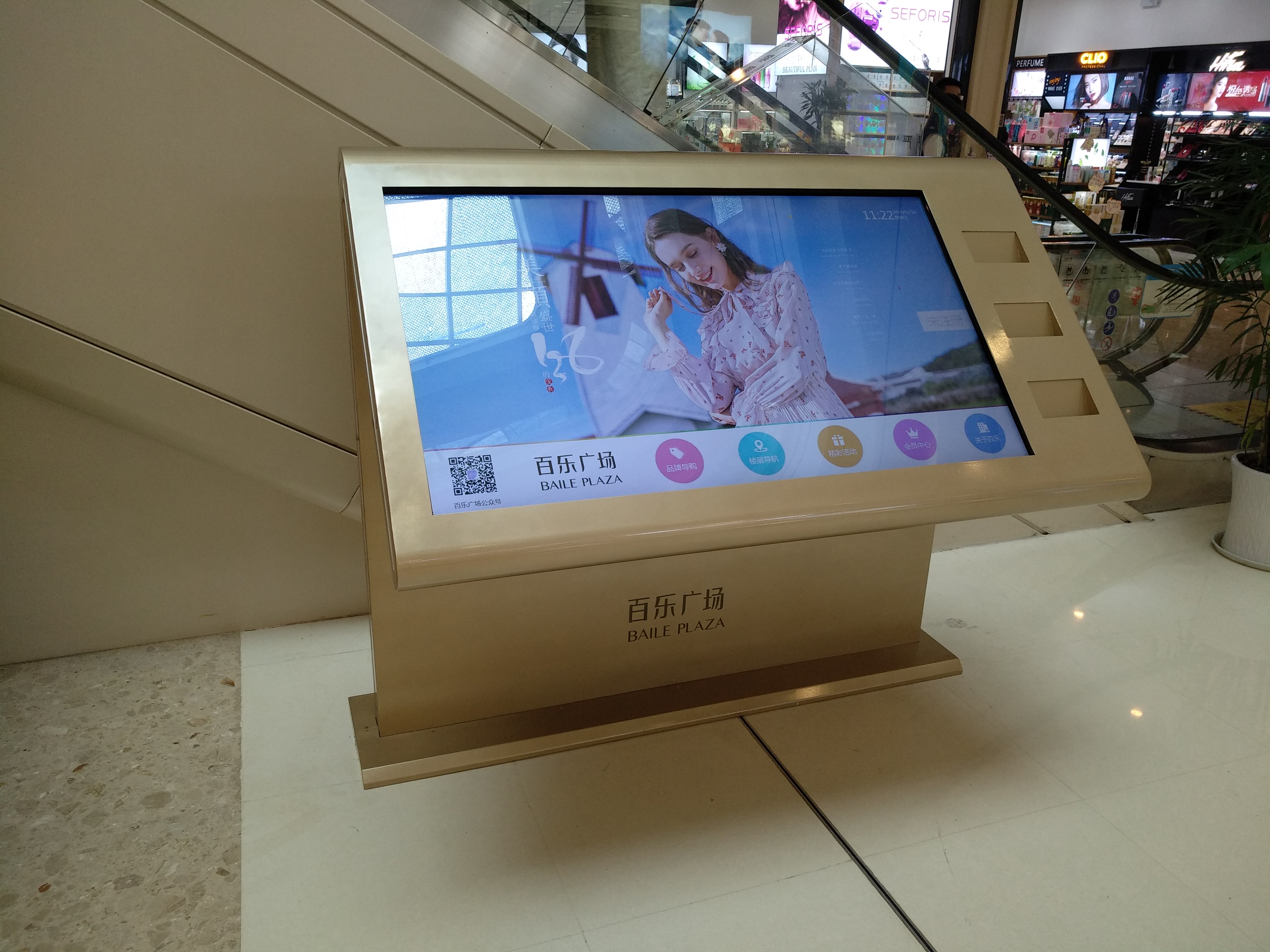 办公大楼大厅导航软件-商场交互导视系统