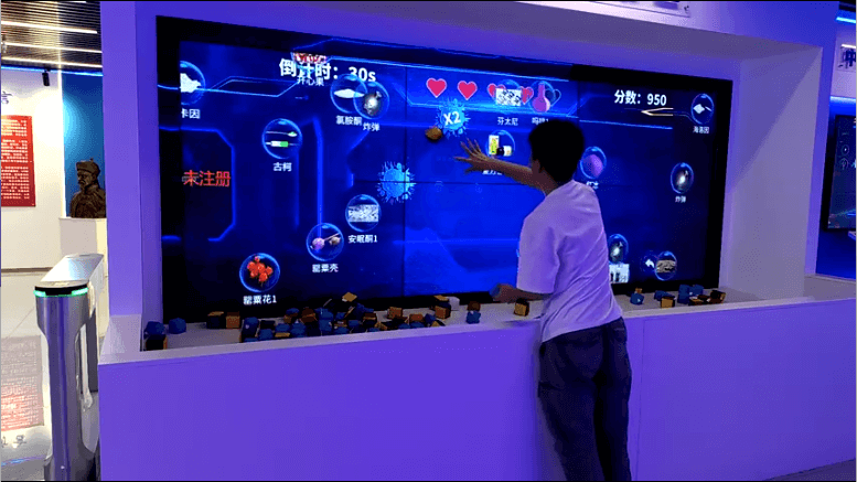 禁毒沙包交互学习系统