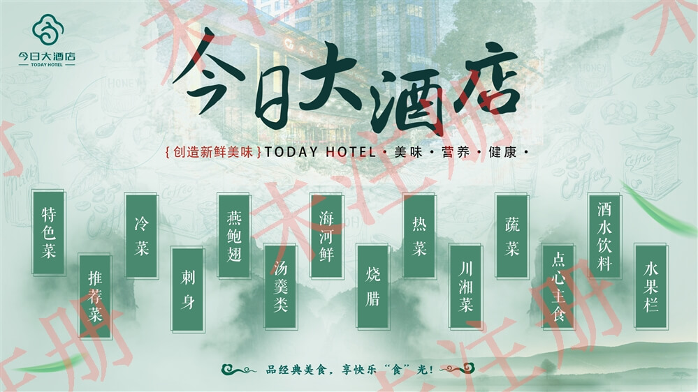 云平台信息发布系统