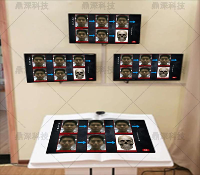 吸毒人脸变化体验系统