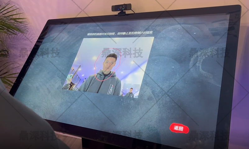 吸毒面貌变化系统