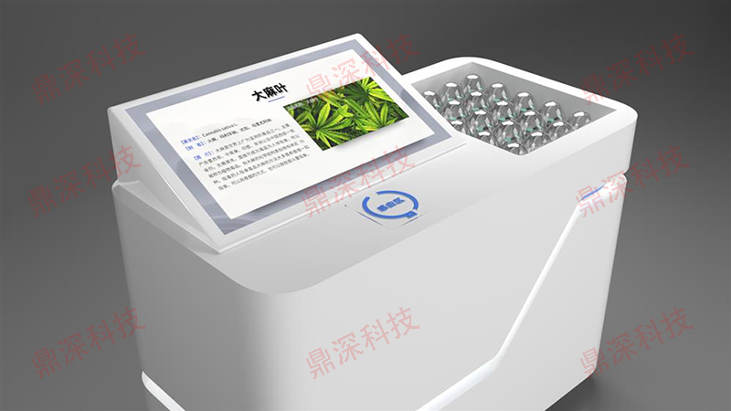 智能毒品感应模型系统