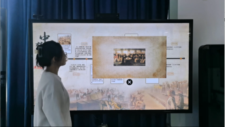 触摸中国禁毒史展示系统