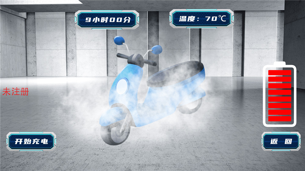 模拟电动车充电起火演示系统