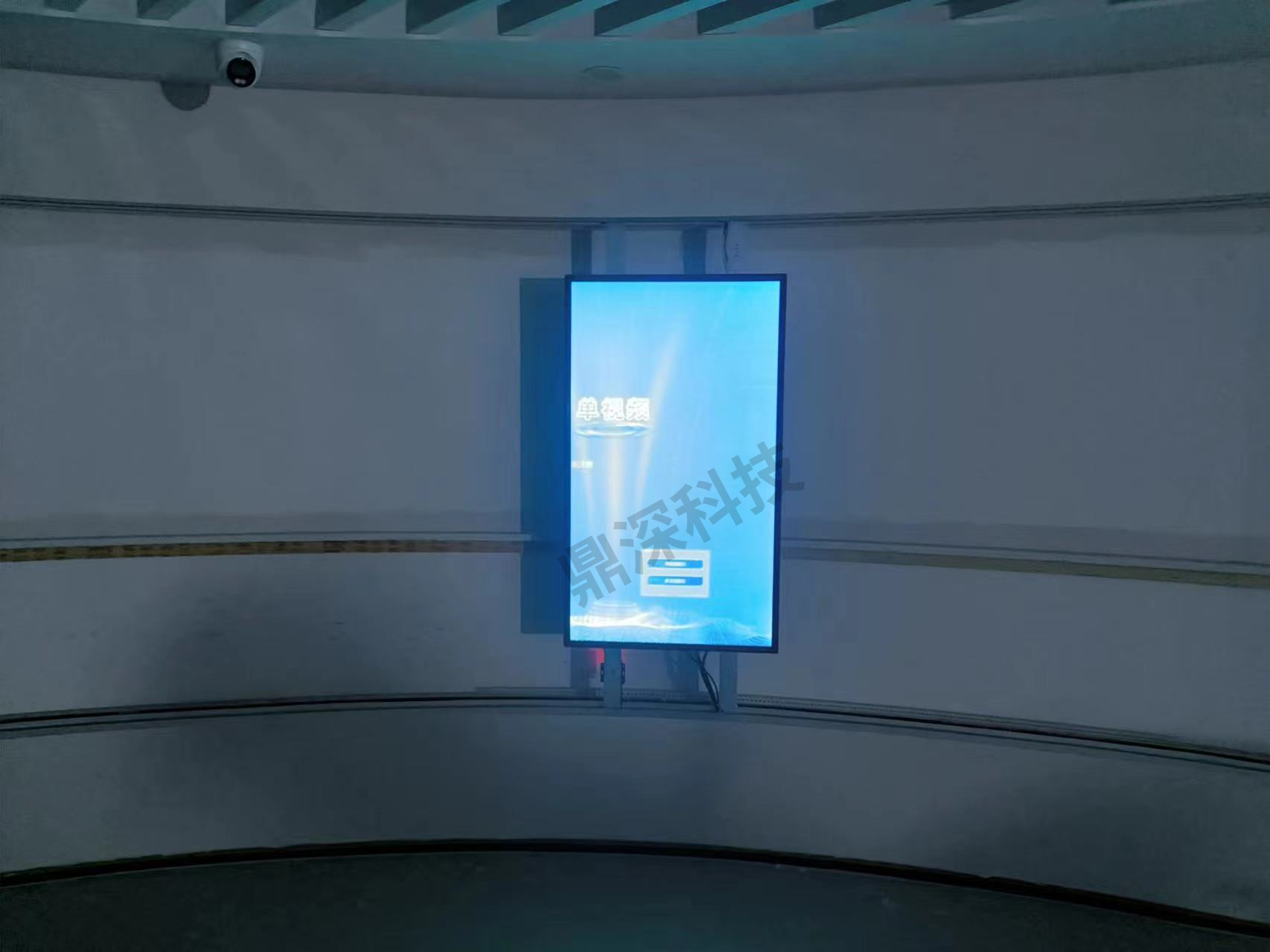 弧形滑轨屏软件