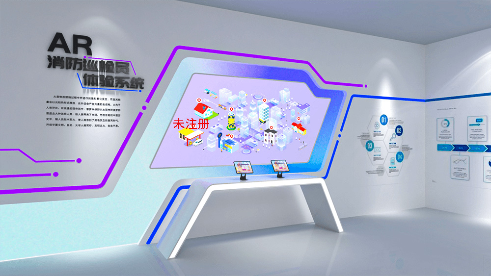 AR 消防巡检员科普体验系统
