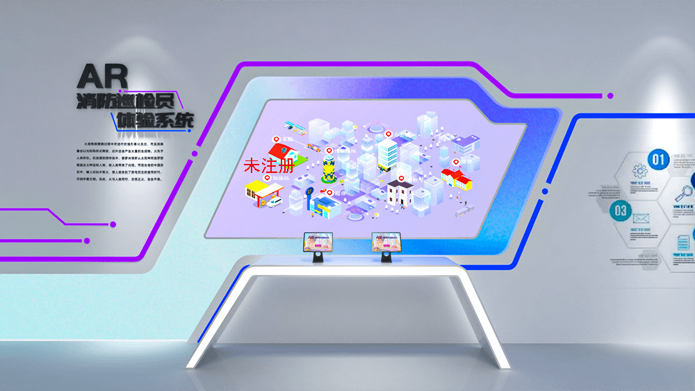 3D消防巡检员模拟系统