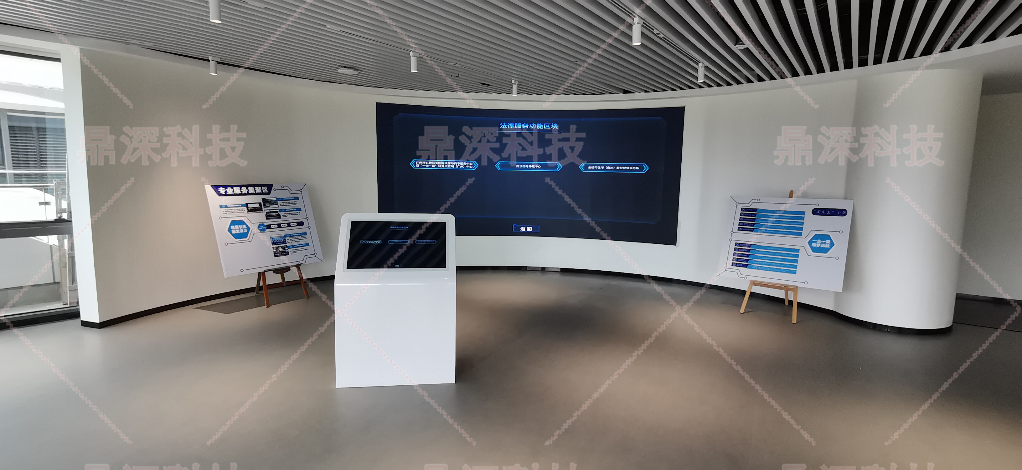 展厅飞屏查询展示系统