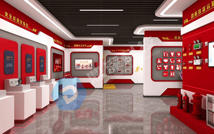 电气火灾成因实验台