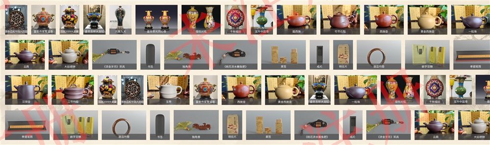 展馆照片墙互动软件