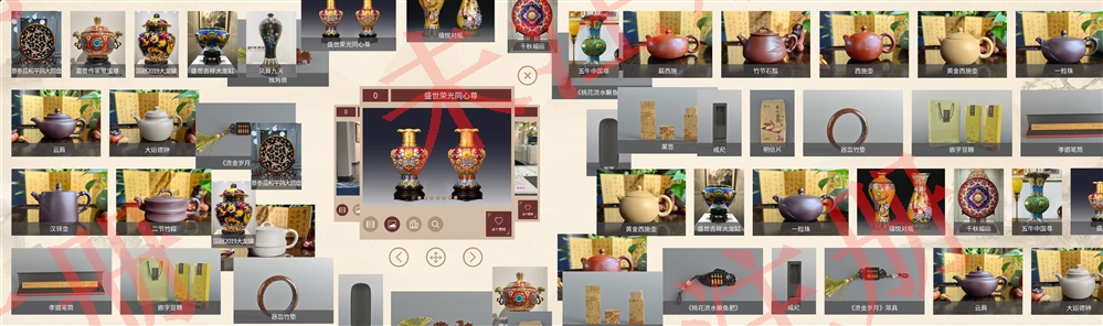 展馆照片墙展示软件