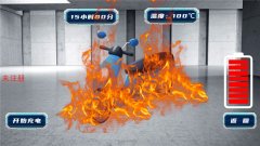 模拟电动车火灾演示系统-虚拟仿真电动车起火体
