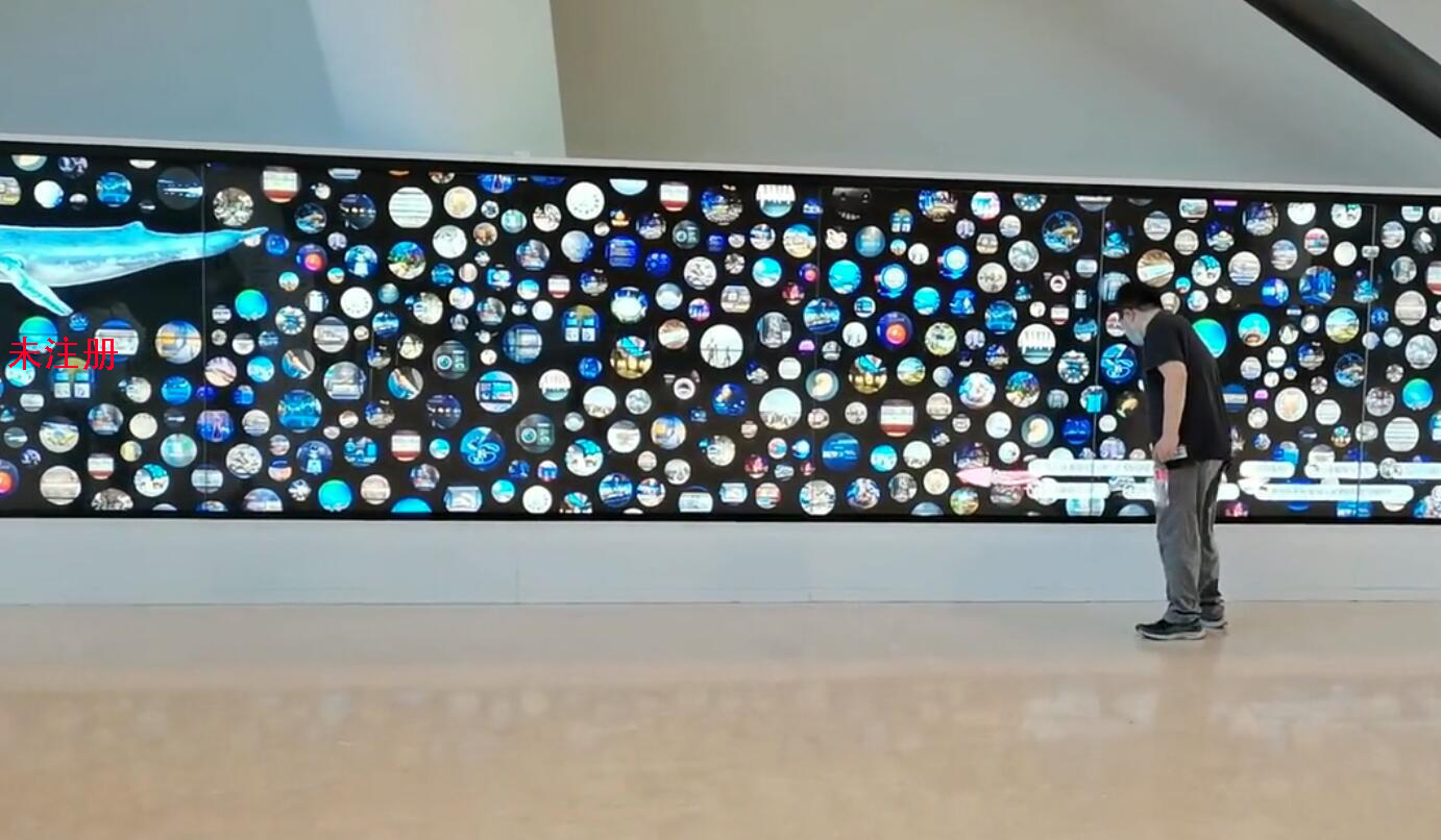 数字大屏互动墙