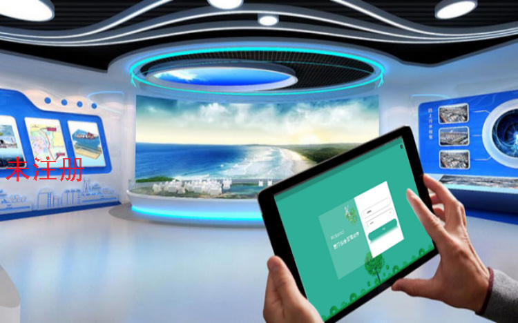 展厅设备中控管理系统