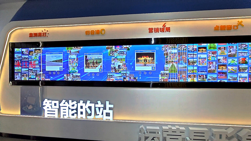 大屏触摸互动墙