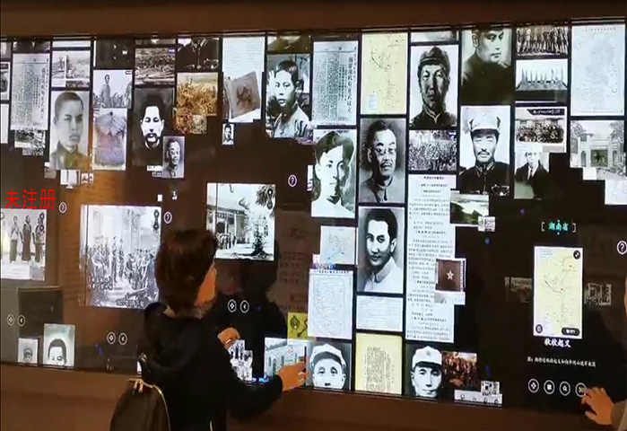 数字互动展示魔墙