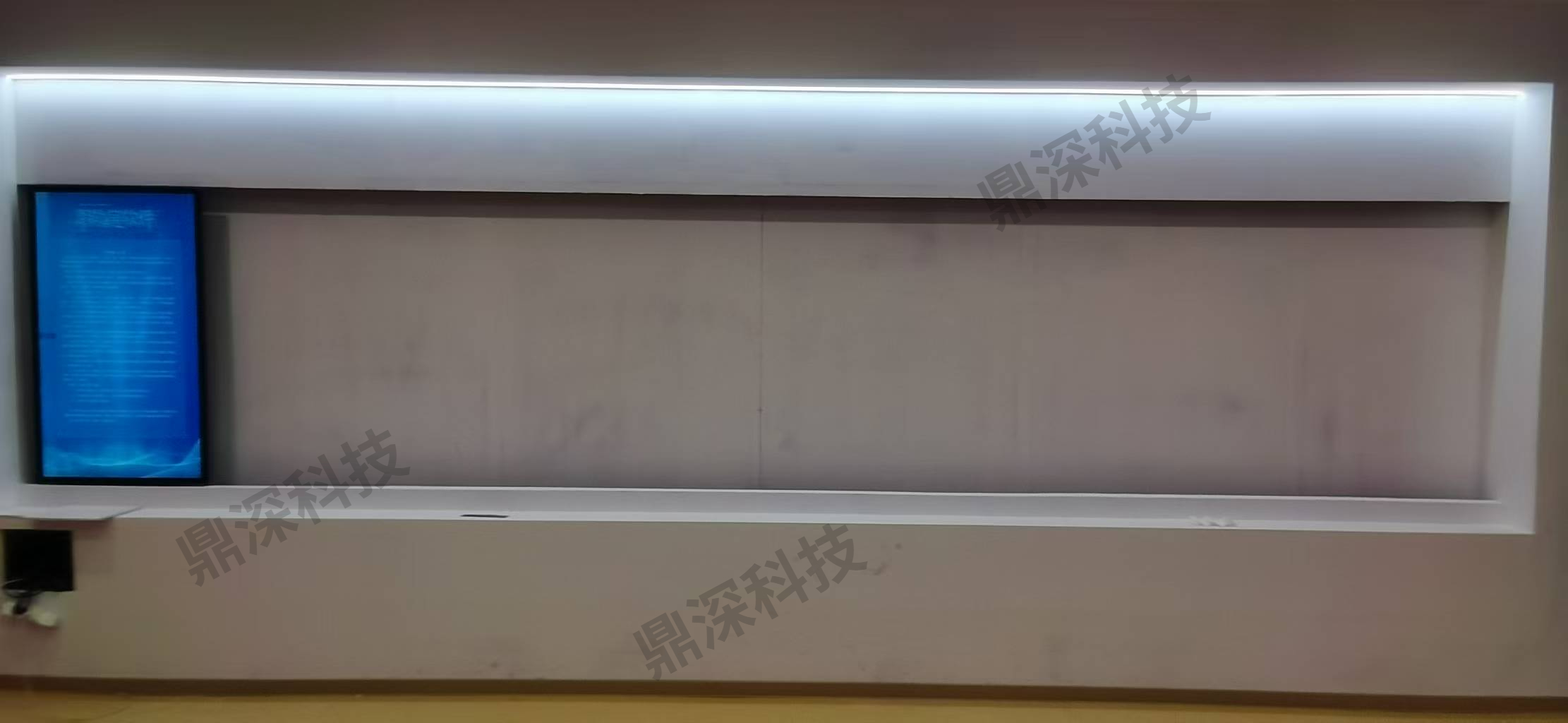 智能互动滑轨屏