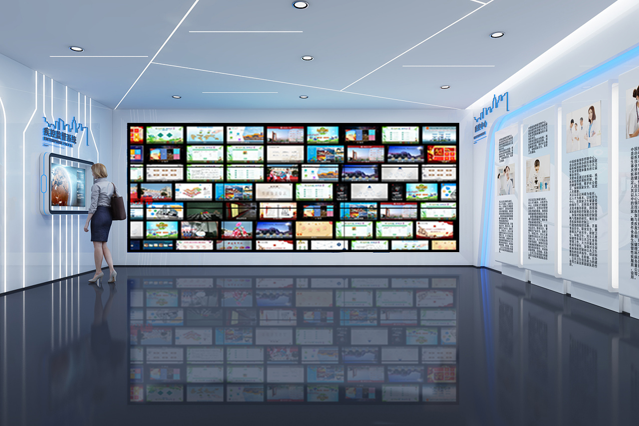 大屏图片数字墙