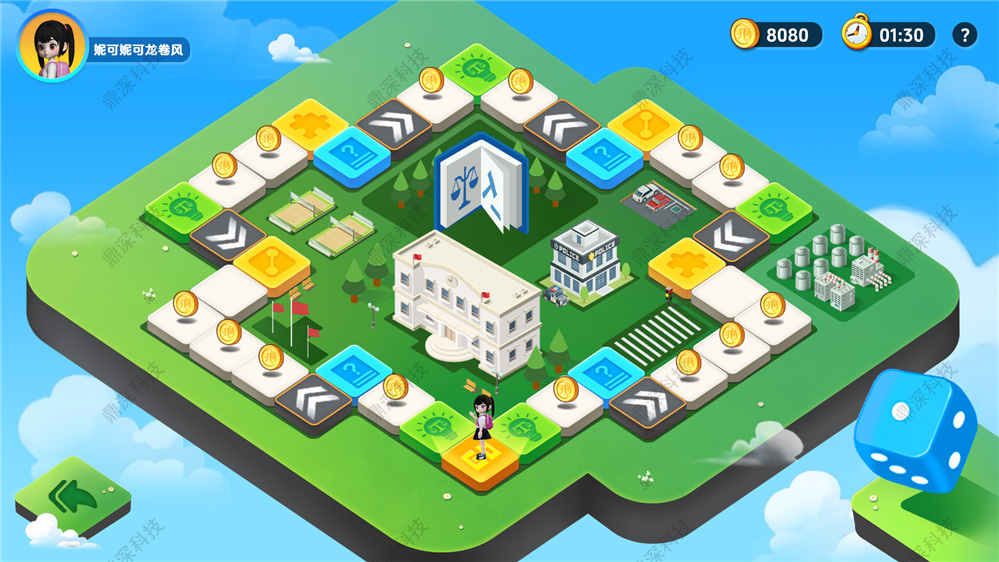 法治飞行棋教育系统