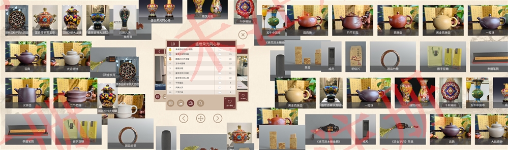 数字大屏展示魔墙