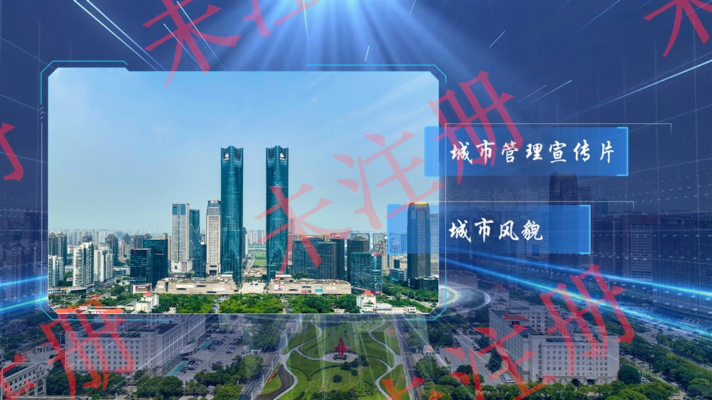 双屏飞屏联动交互系统