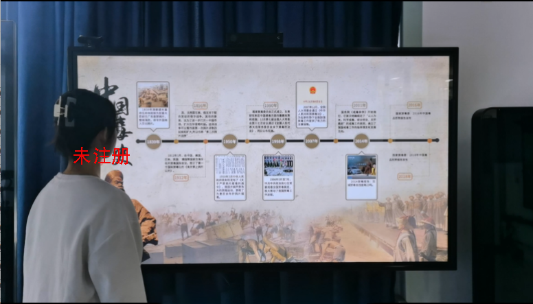 中国禁毒史查询展示软件