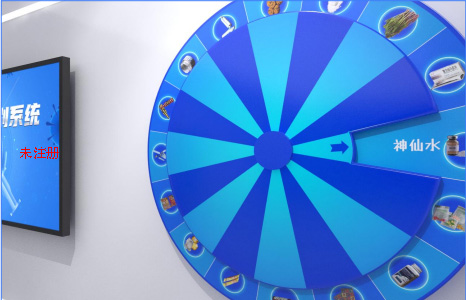 新型毒品知识学习系统