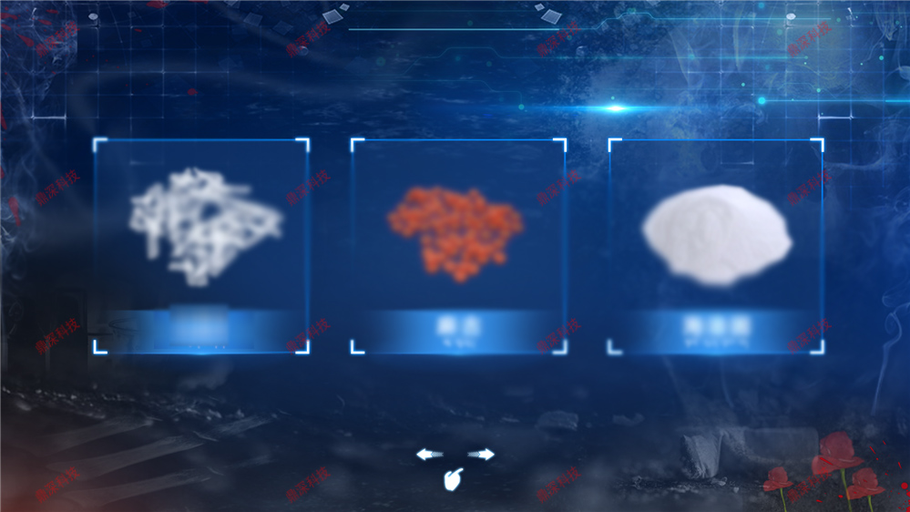 禁毒全息柜科普互动系统