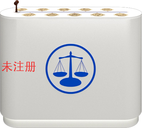 ​违法犯罪误区知识科普系统