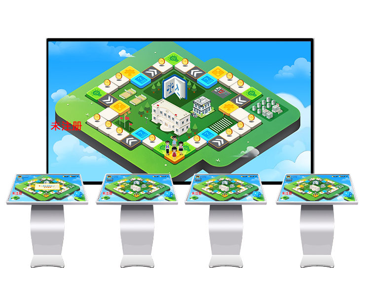 青少年法治教育基地