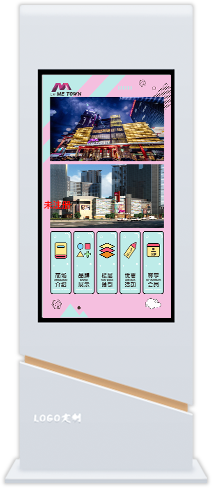 室内AR导航系统