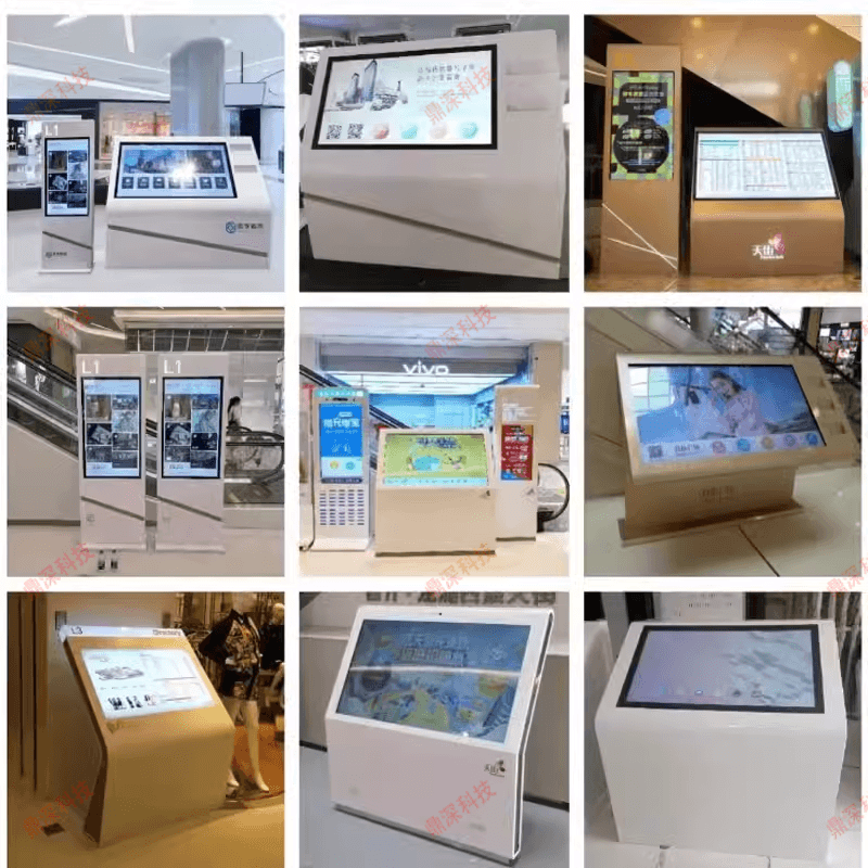 3D智能导航地图系统