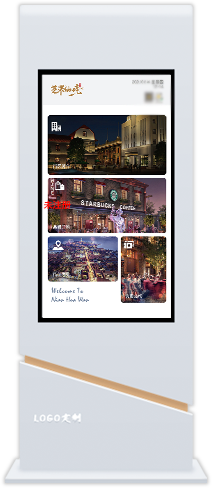 商场导航触摸屏系统