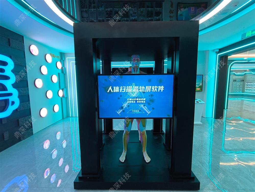 双面禁毒滑轨展示系统