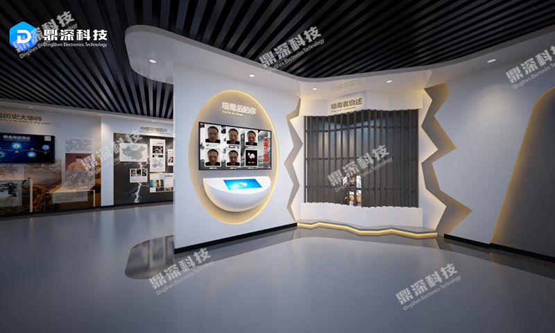 禁毒教育展馆互动设备