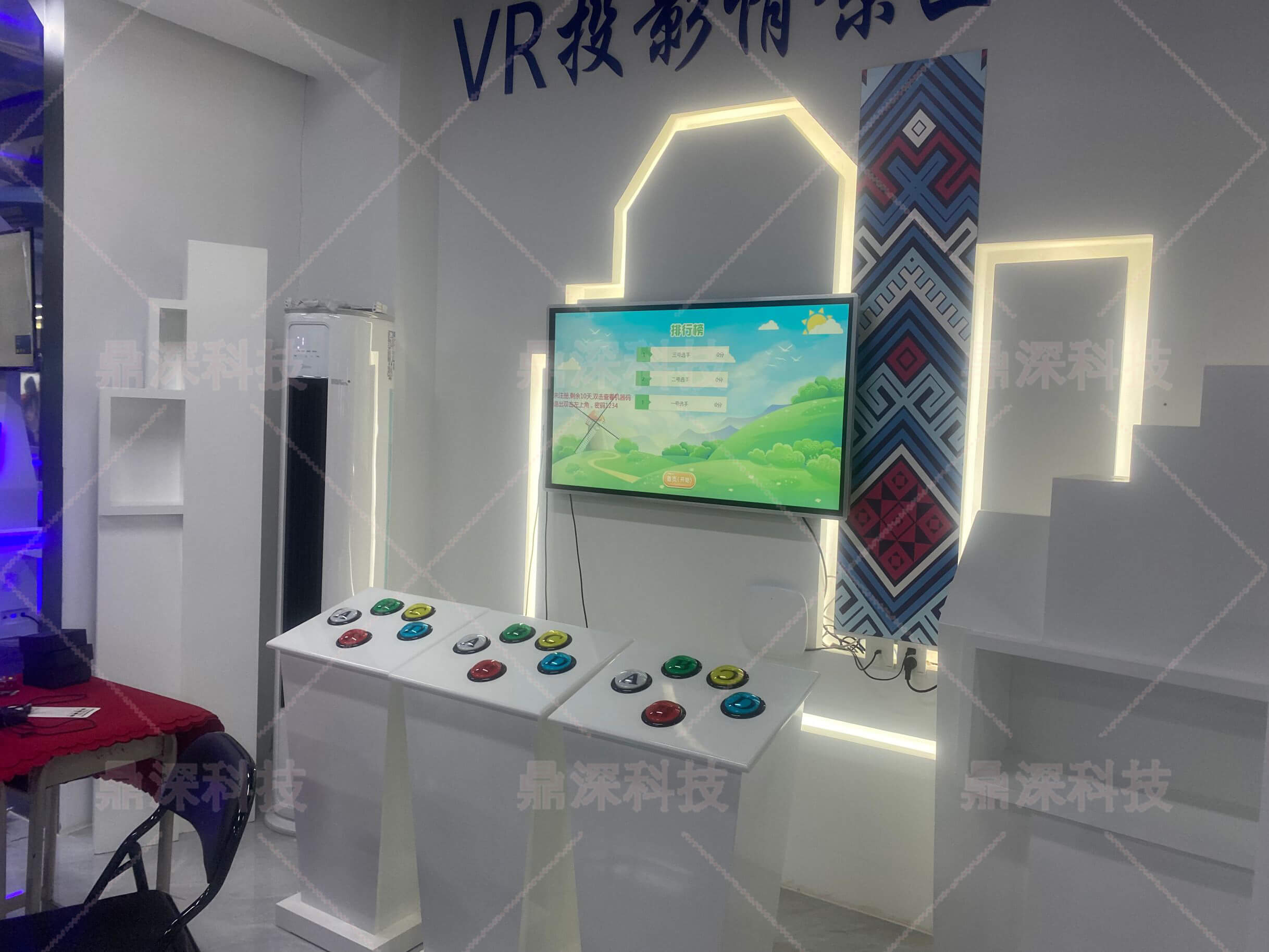 禁毒知识互动抢答系统