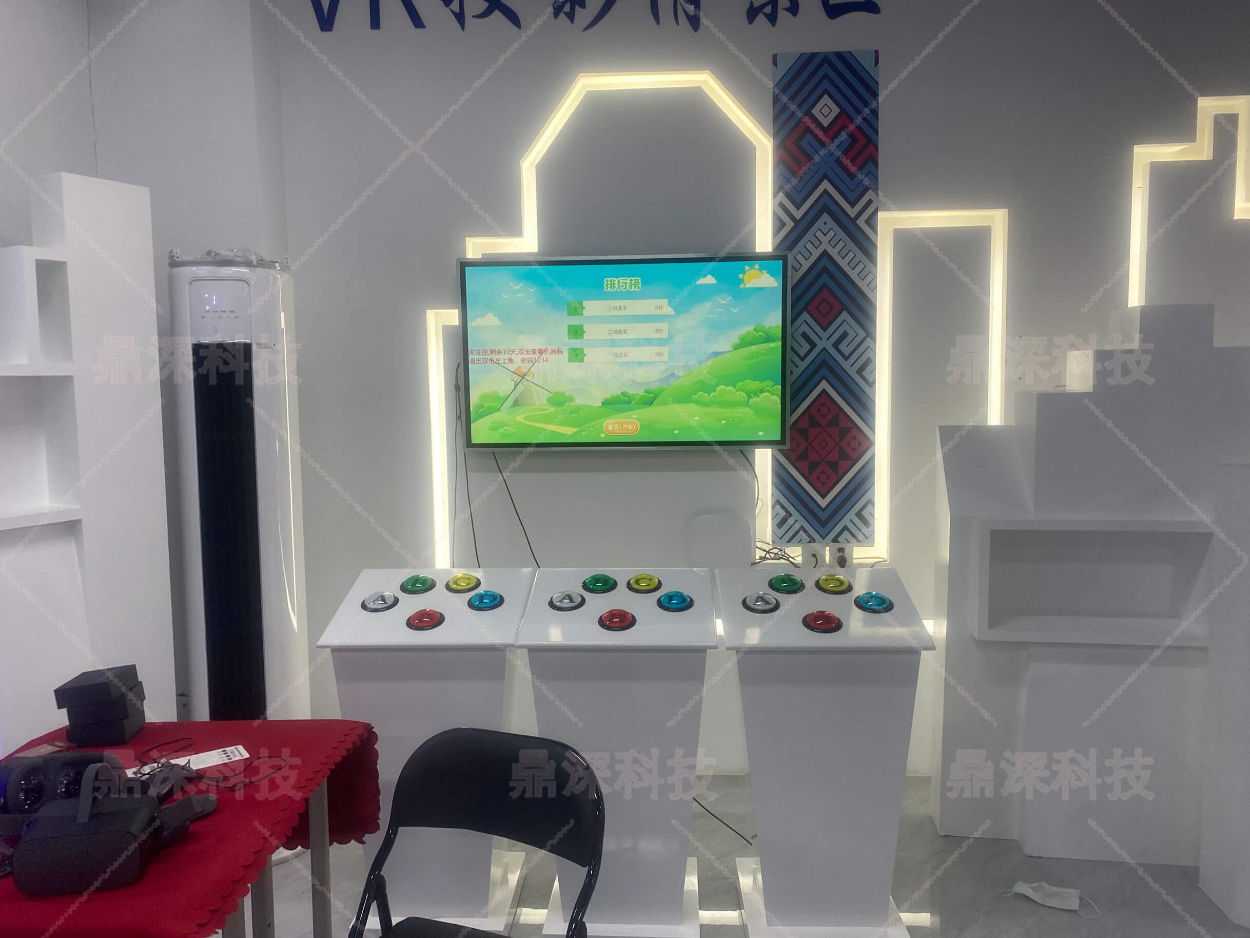 禁毒知识互动抢答系统