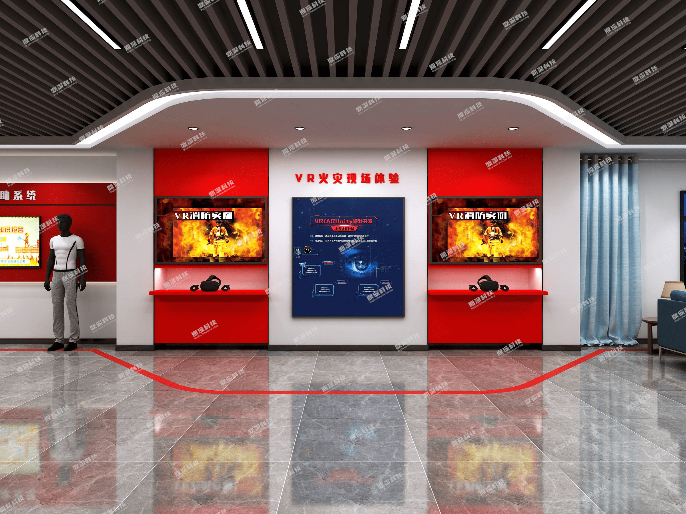 消防科普教育展厅解决方案
