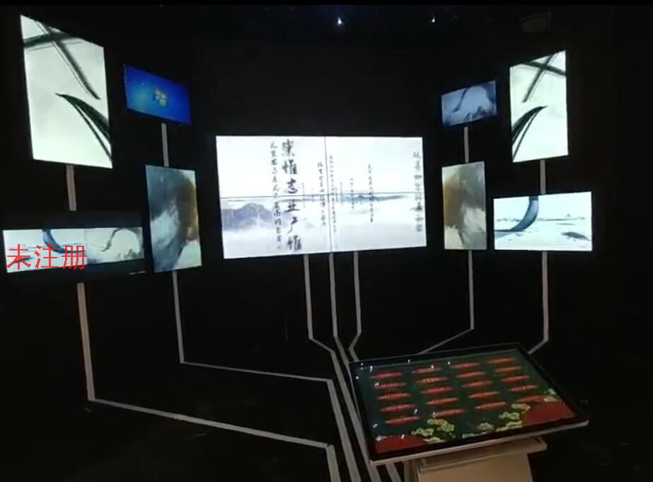 大小屏展示互动系统