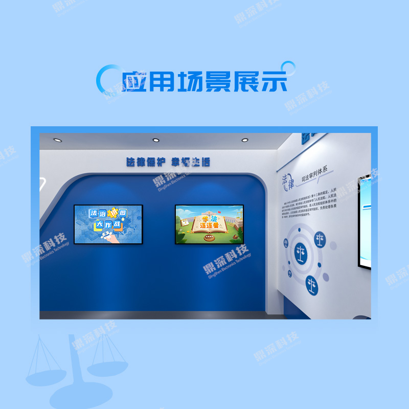 法治知识连连看软件