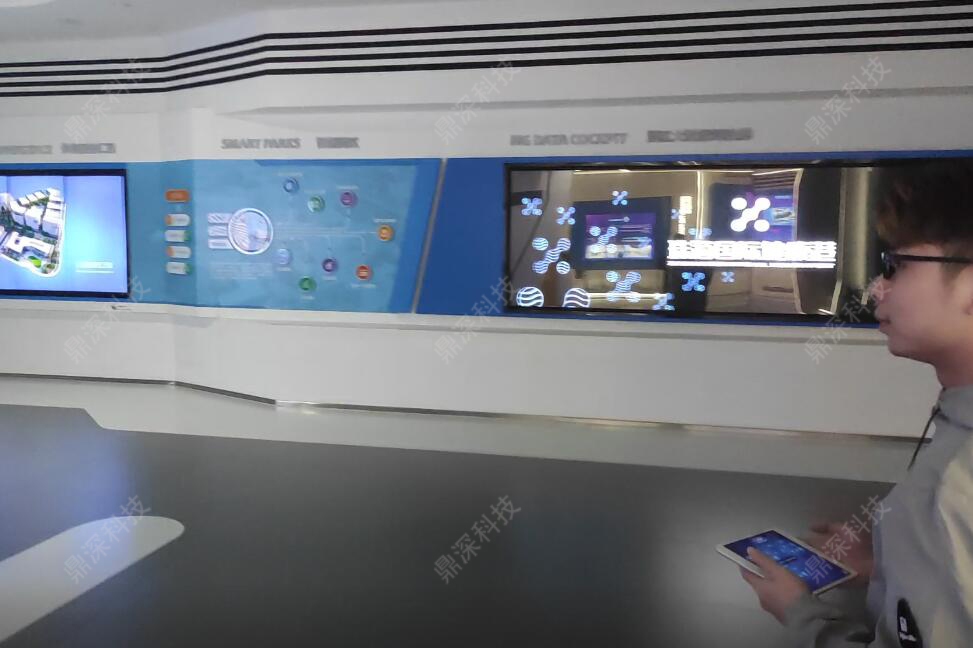 展厅智能化中控系统