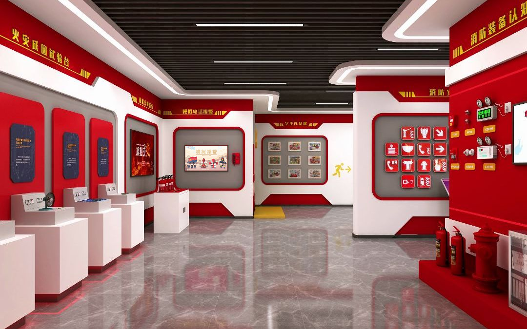 <b>VR消防体验设备-消防安全科普展厅-VR消防安全体</b>