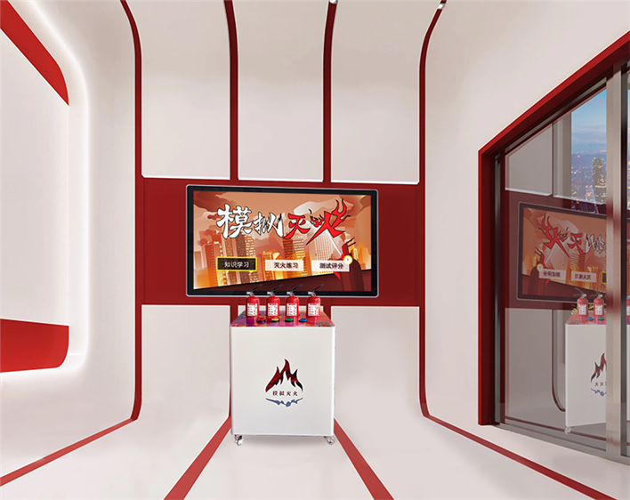 多场景模拟灭火系统|仿真模拟灭火设备|消防灭火