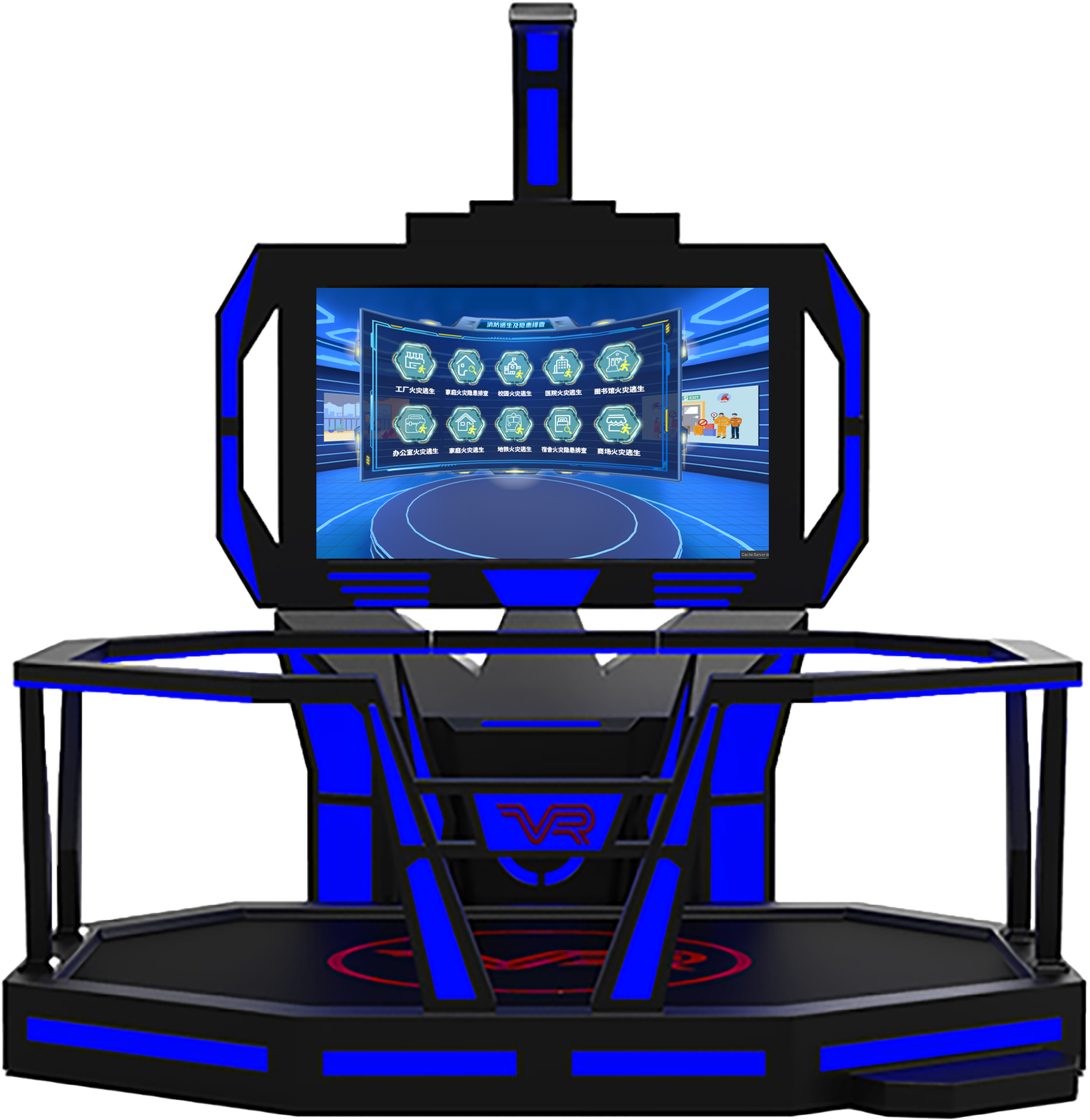 五个一百安全应急保障工程安全体验馆解决方案