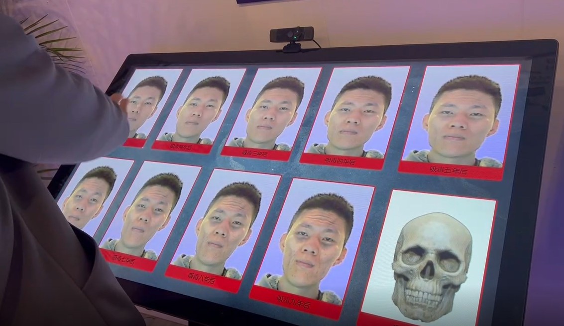 多媒体禁毒教育展馆-禁毒互动设备软件-吸毒模拟