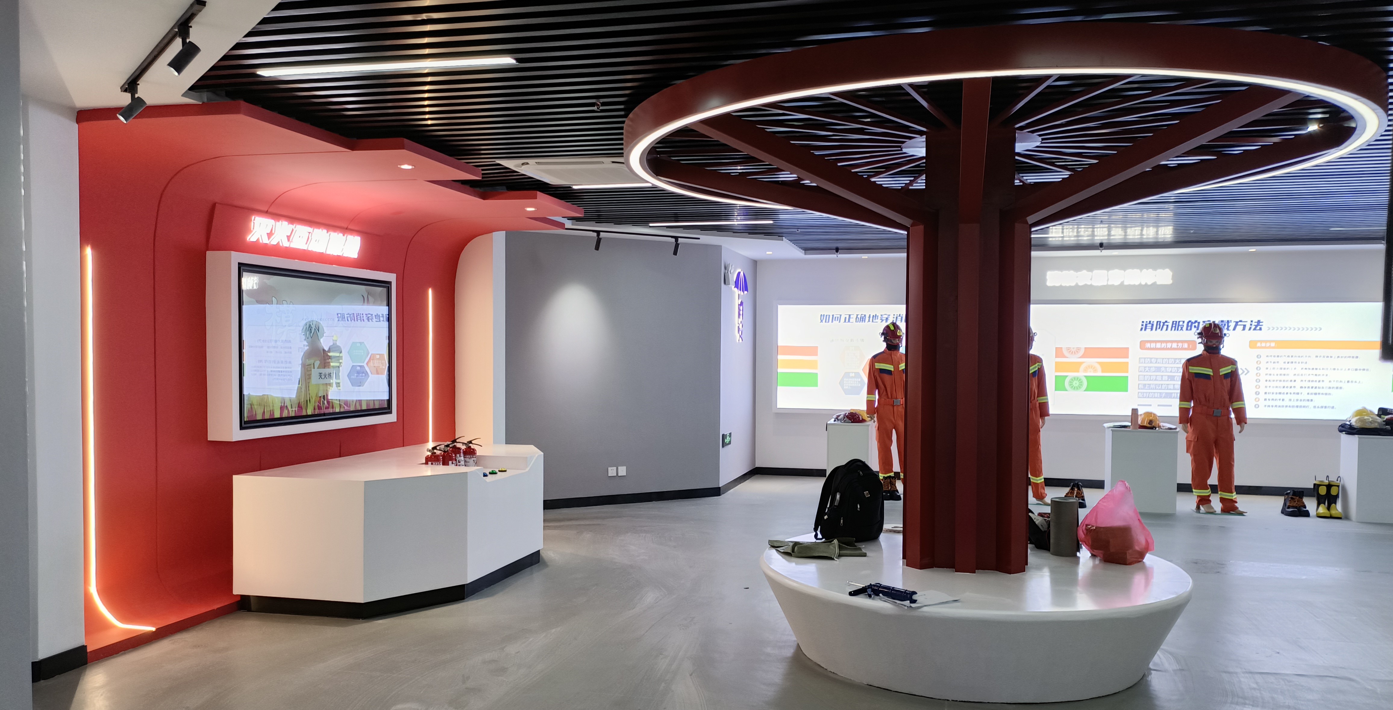 VR消防安全体验馆|消防展馆设计|数字化消防展厅