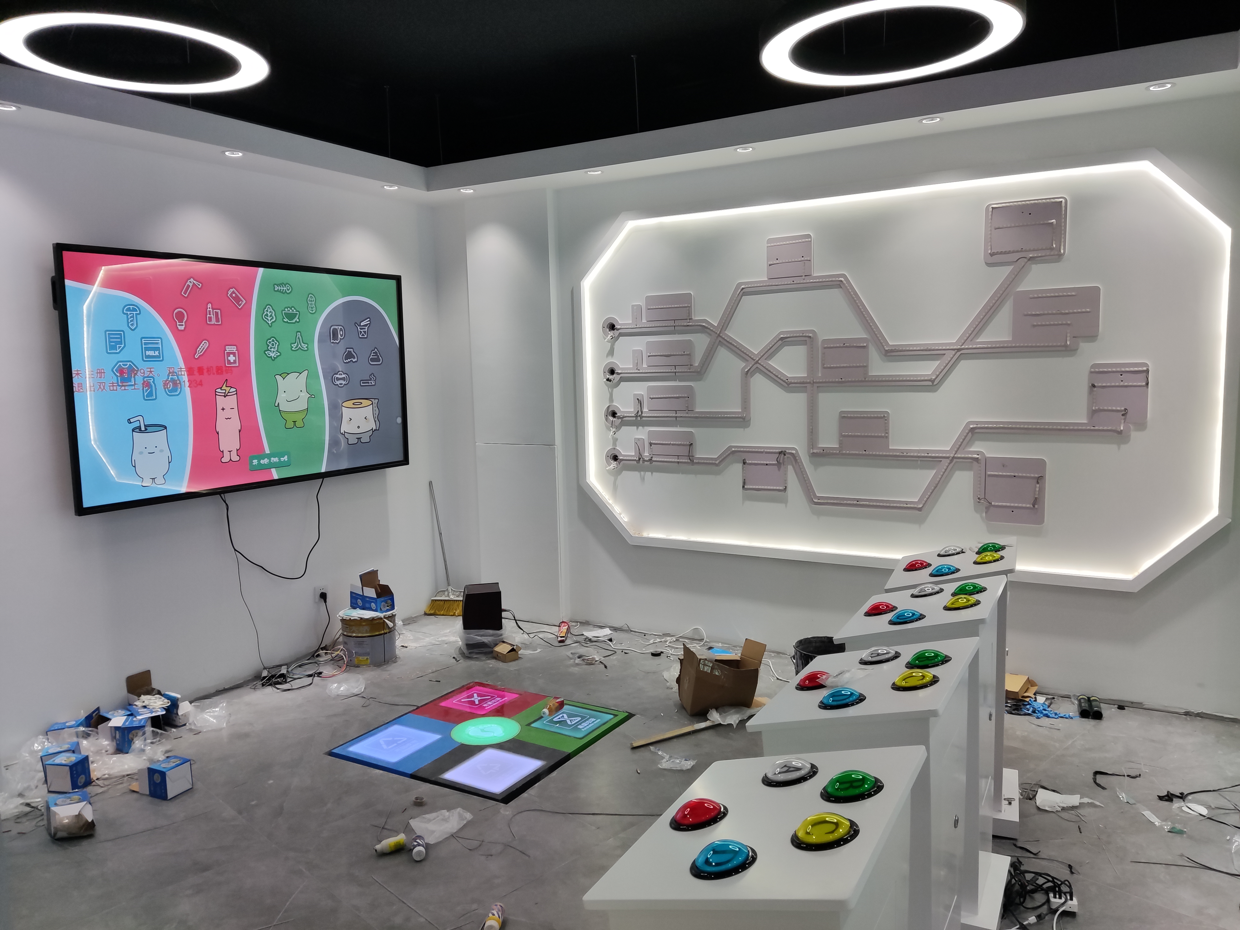 环保展厅|环保展厅设计|环保主题展厅