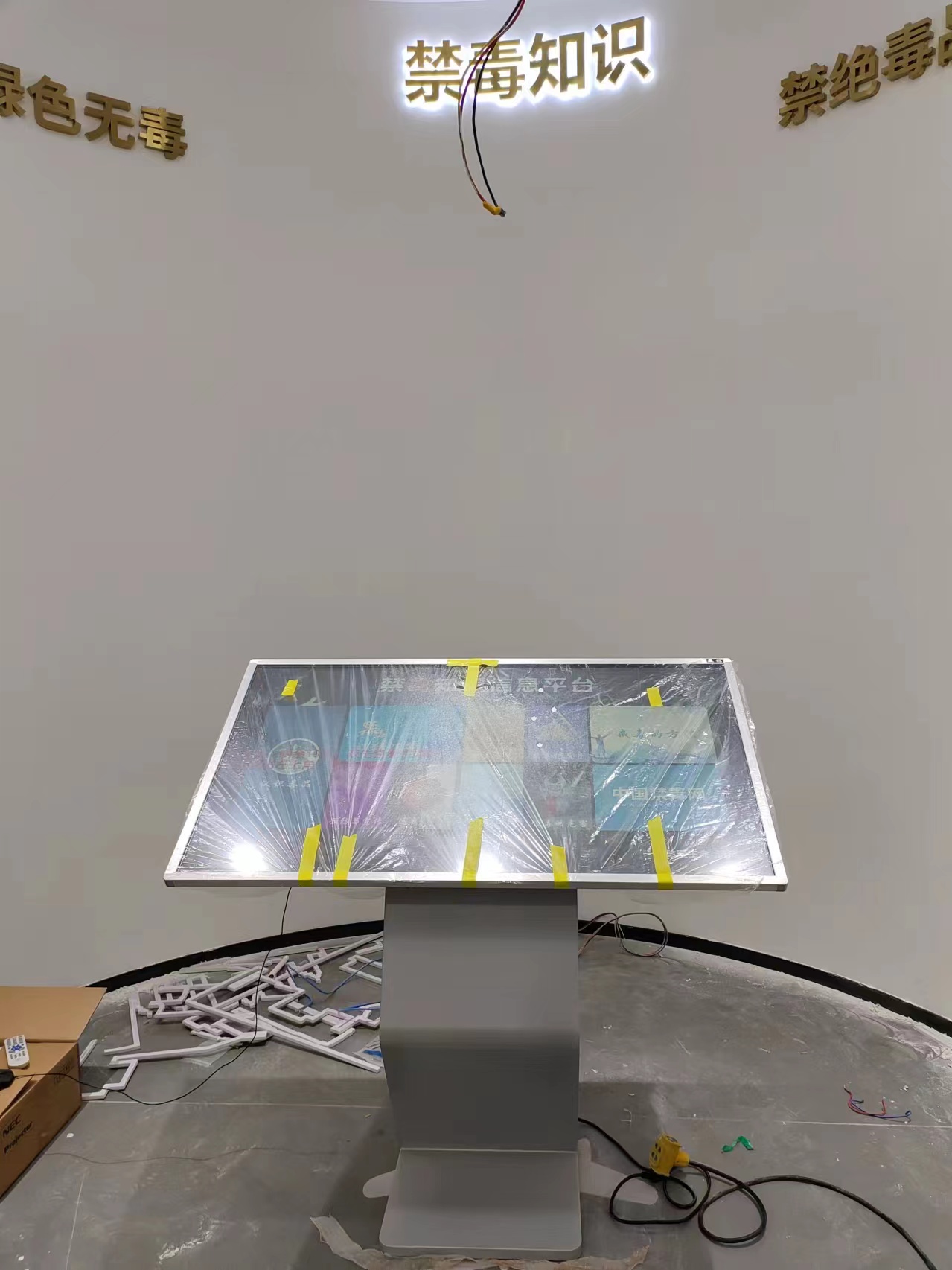 禁毒展厅|禁毒宣传展厅|禁毒教育展厅