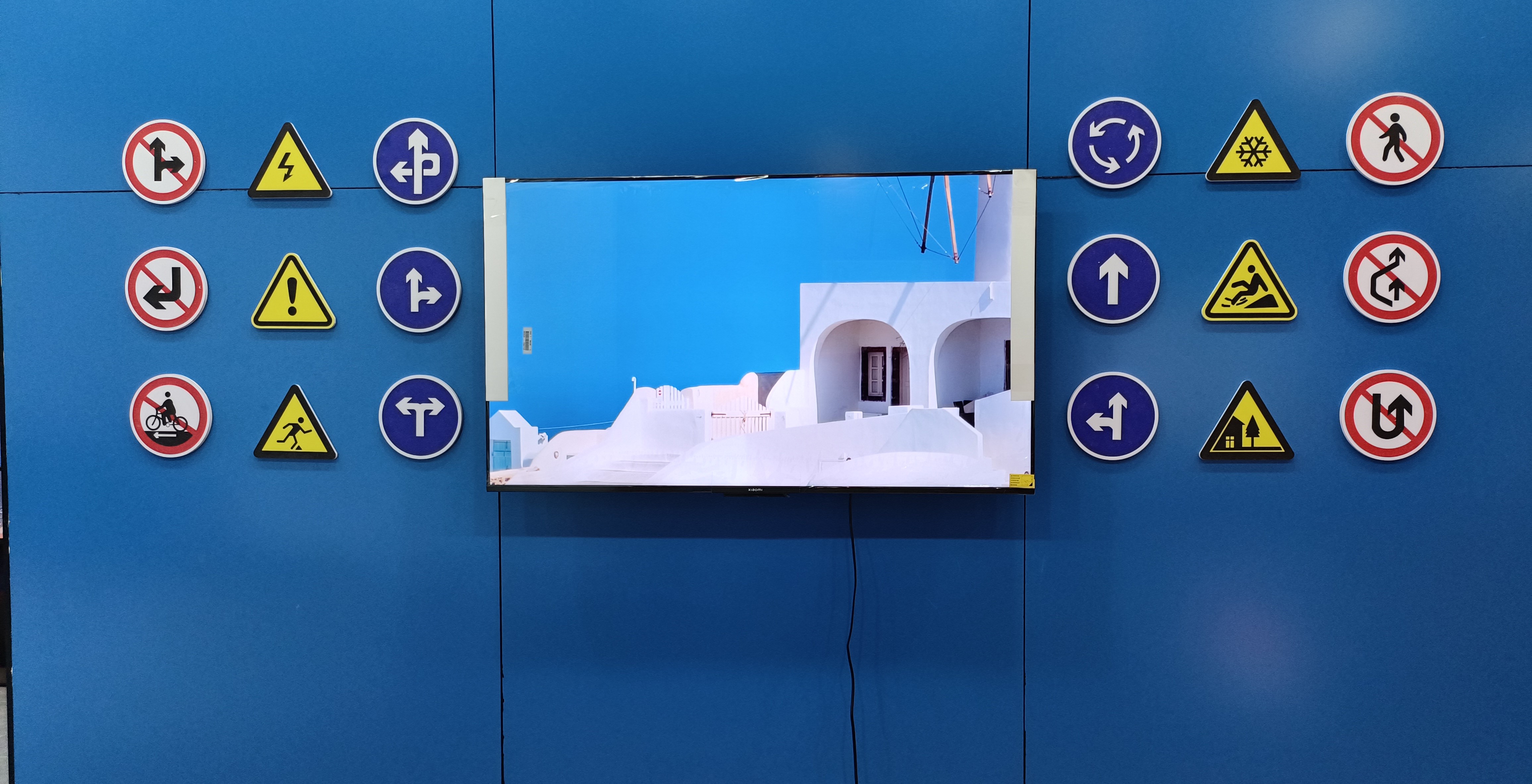 公共安全教育展厅|公共安全知识科普|公共安全体